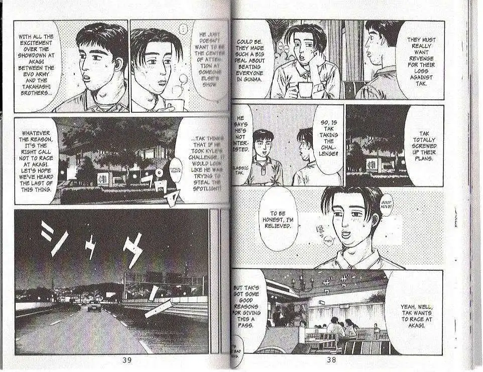 Initial D Chapter 100 4